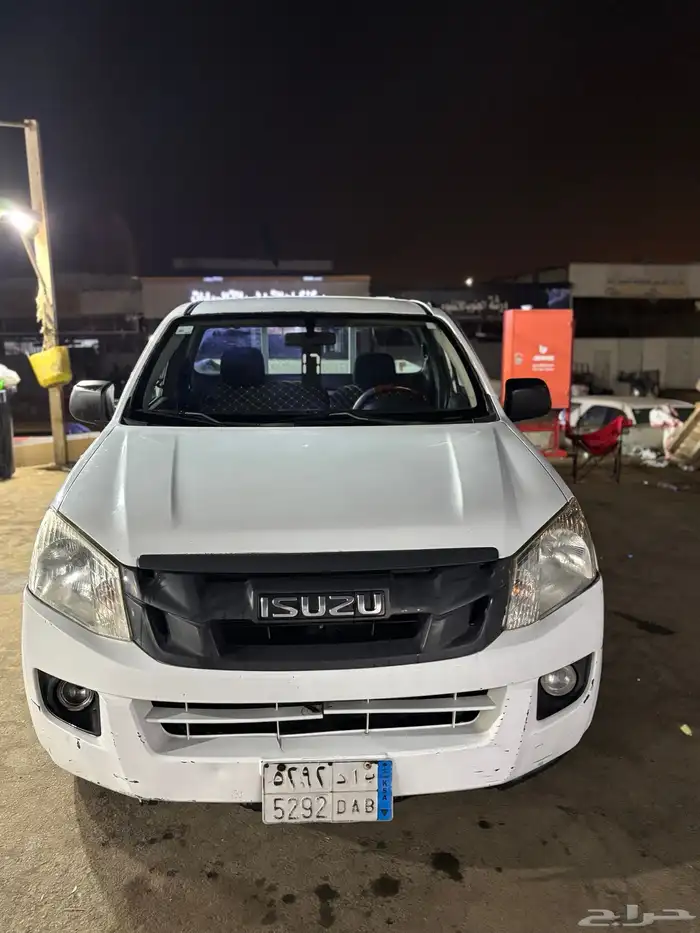 ايسوزو غمارة باب 2015 2