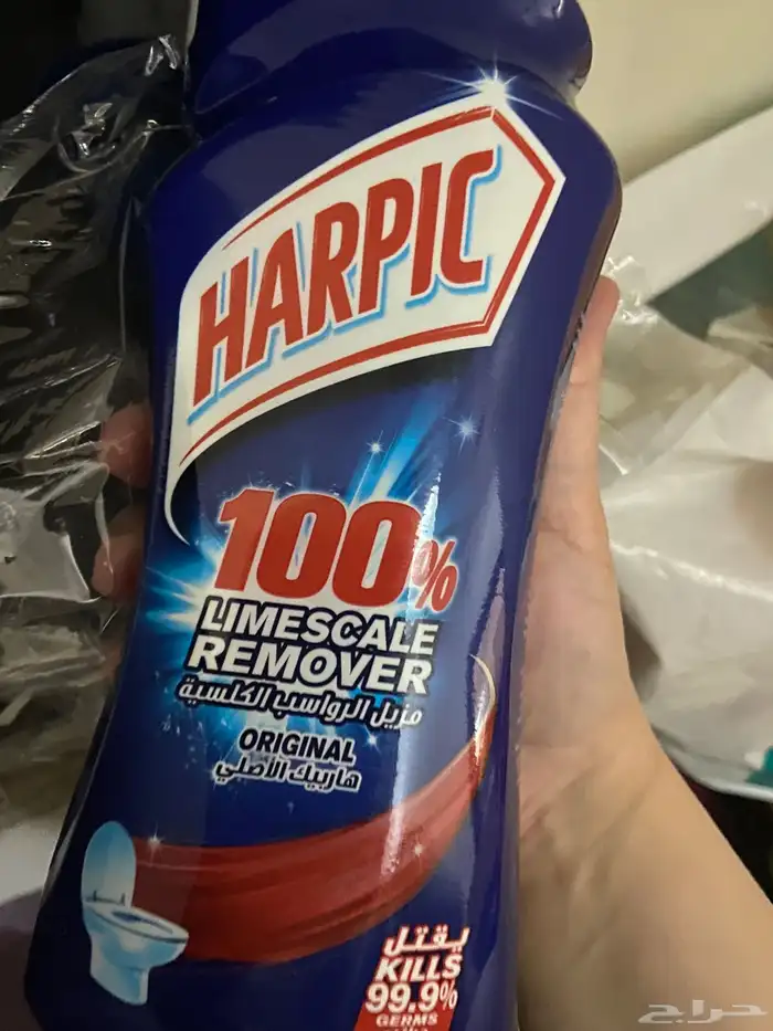 ادوات منزليه كتب شاشه سكاي ورث 55 بوصه 27