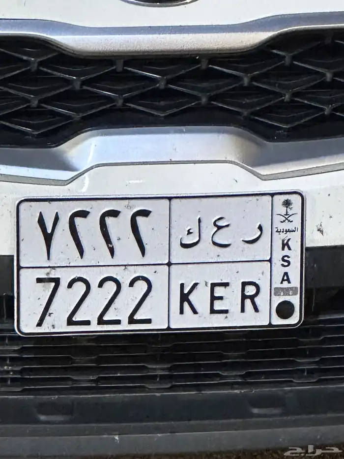 لوحة للبيع 0
