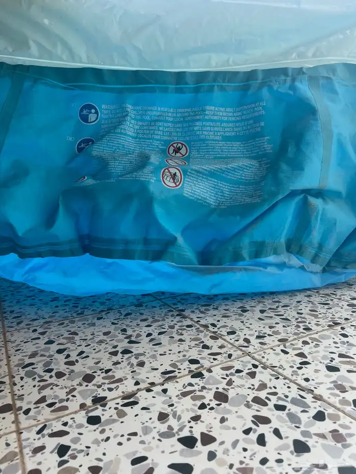 مسبح به النفيخه تنسم بصيط 2