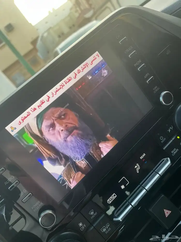 جهاز تحويل الشاشة الى اندرويد car play 7