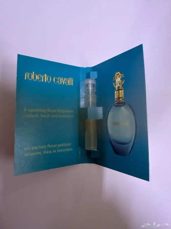 تشكيلة عينات عطور اصلية صغيرة 24