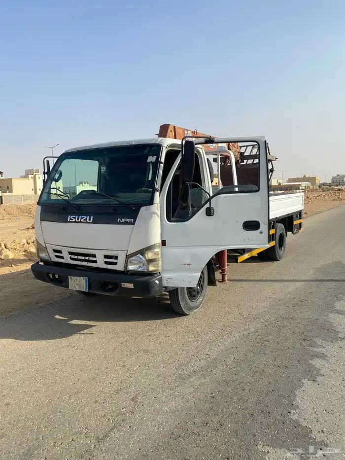 ايسوزو 3