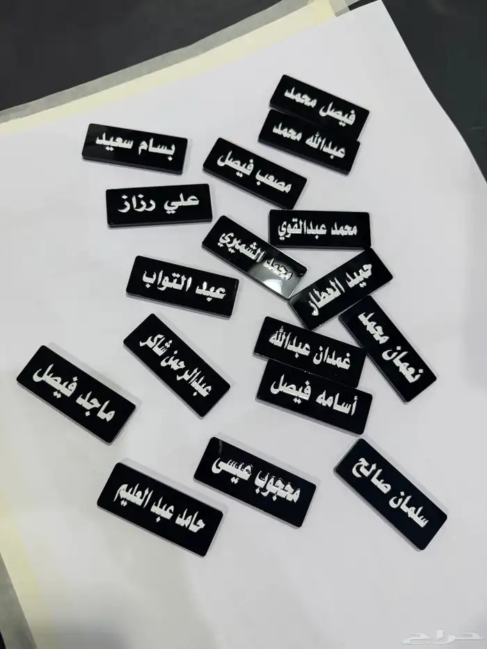 طباعة   بطائق الأعراس بجميع الأشكال -طباعة الكتب - 6