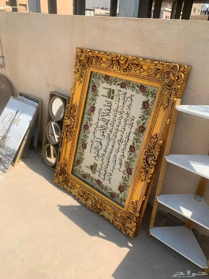اثاث مستعمل 6