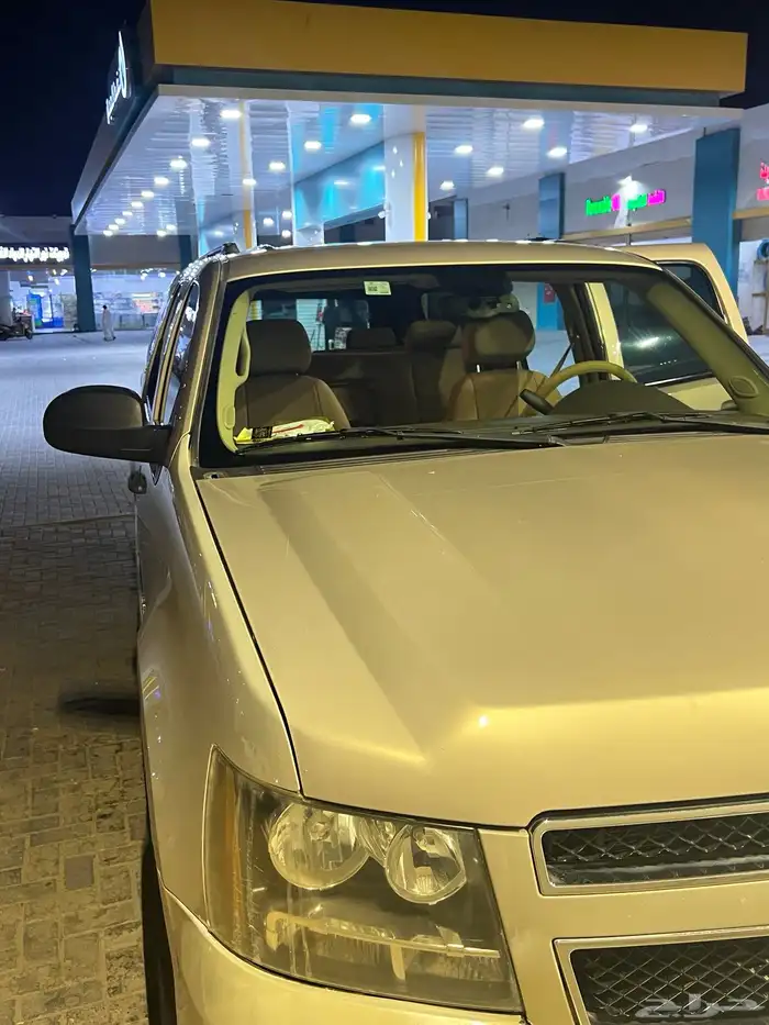 سوبربان ثاني مالك 1