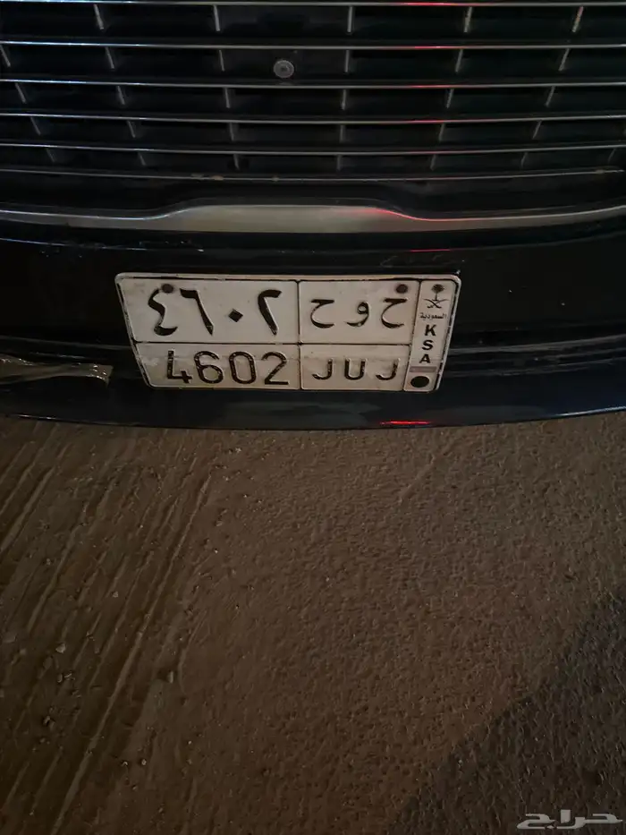 لوحه شبه مميز 0