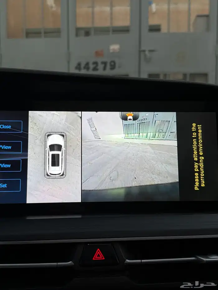 شانجان CS75 بلس 2022 19