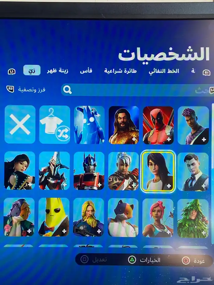 حساب فورت نايت سيزون مايدس و حساب روكت فيه نوادر كلها بحساب 0