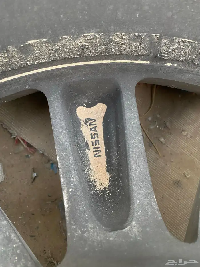 جنوط مقاس 20 1