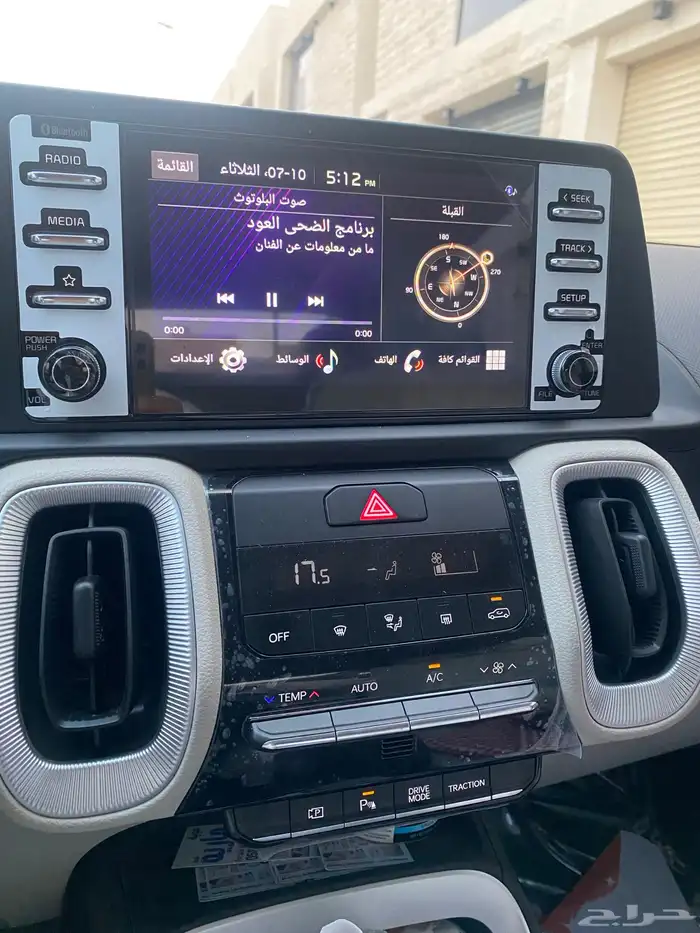 كيا سونت 2024 مطور 6