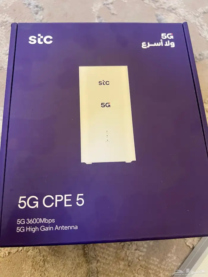 مودم مفتوح جميع الشبكات 1