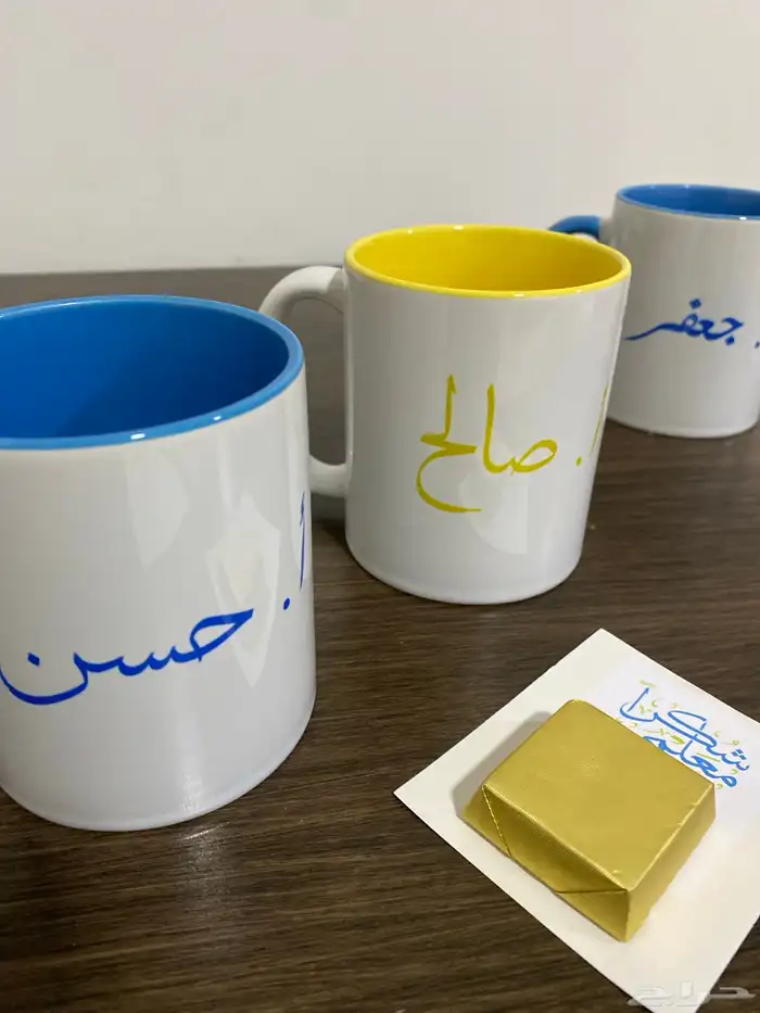 اكواب طباعه اكواب - طباعه شركات وأفراد 0