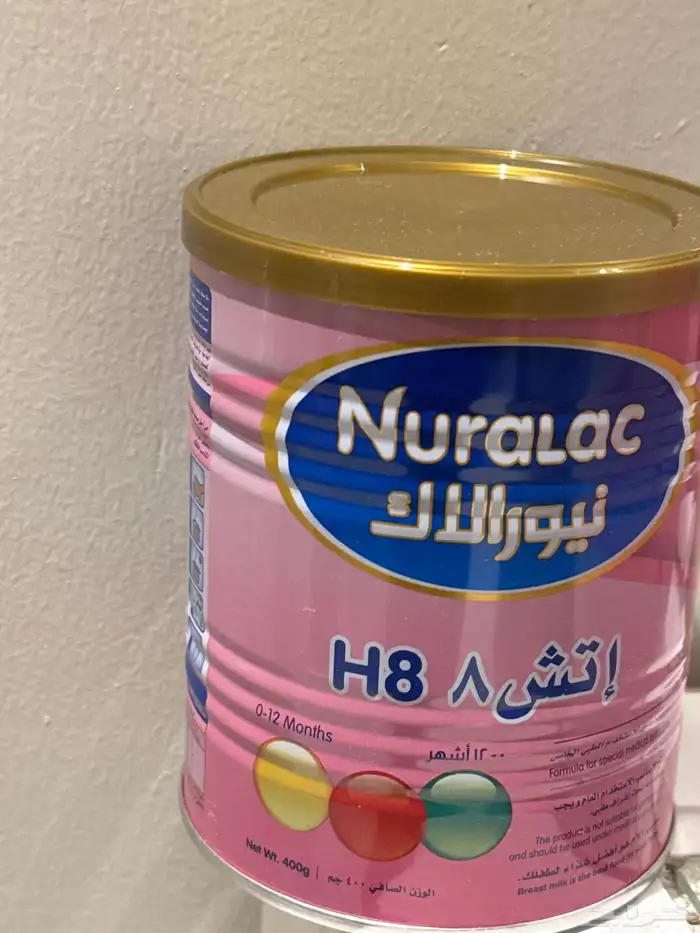 حليب 0