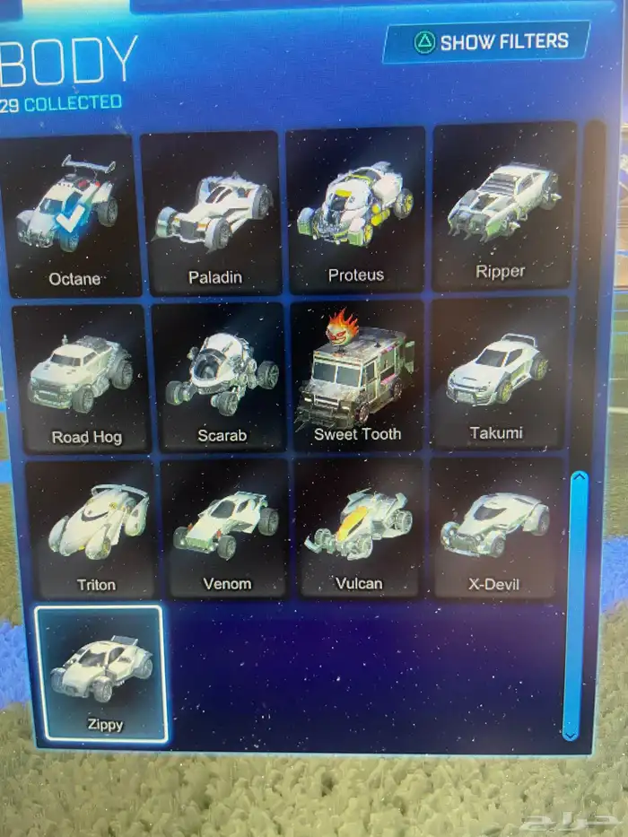 حساب فورت نايت سيزون مايدس و حساب روكت فيه نوادر كلها بحساب 34
