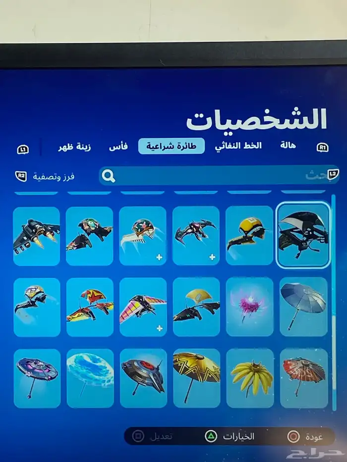 حساب فورت نايت سيزون مايدس و حساب روكت فيه نوادر كلها بحساب 12