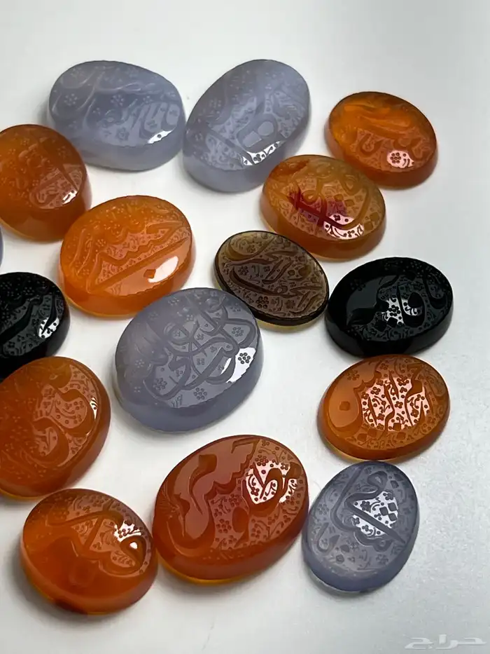 عقيق 1