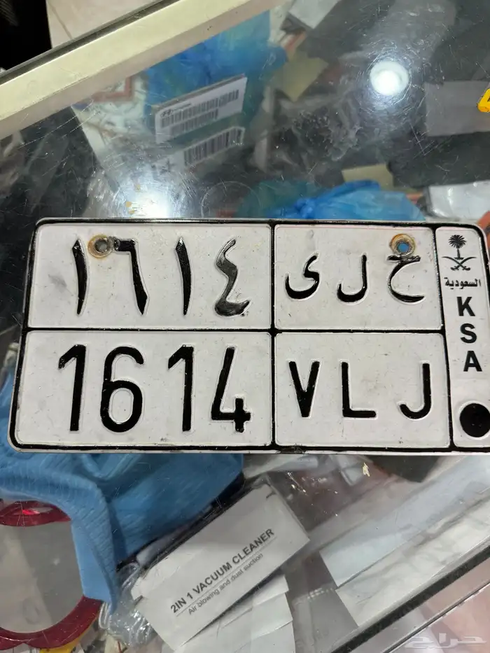 لوحه ( حلى) للبيع 0