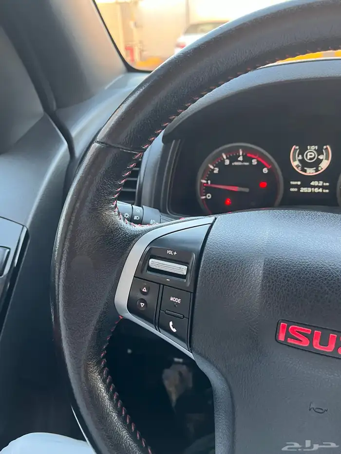 ايسوزو 2020 26