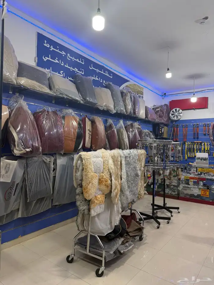 محل زينة سيارات 5