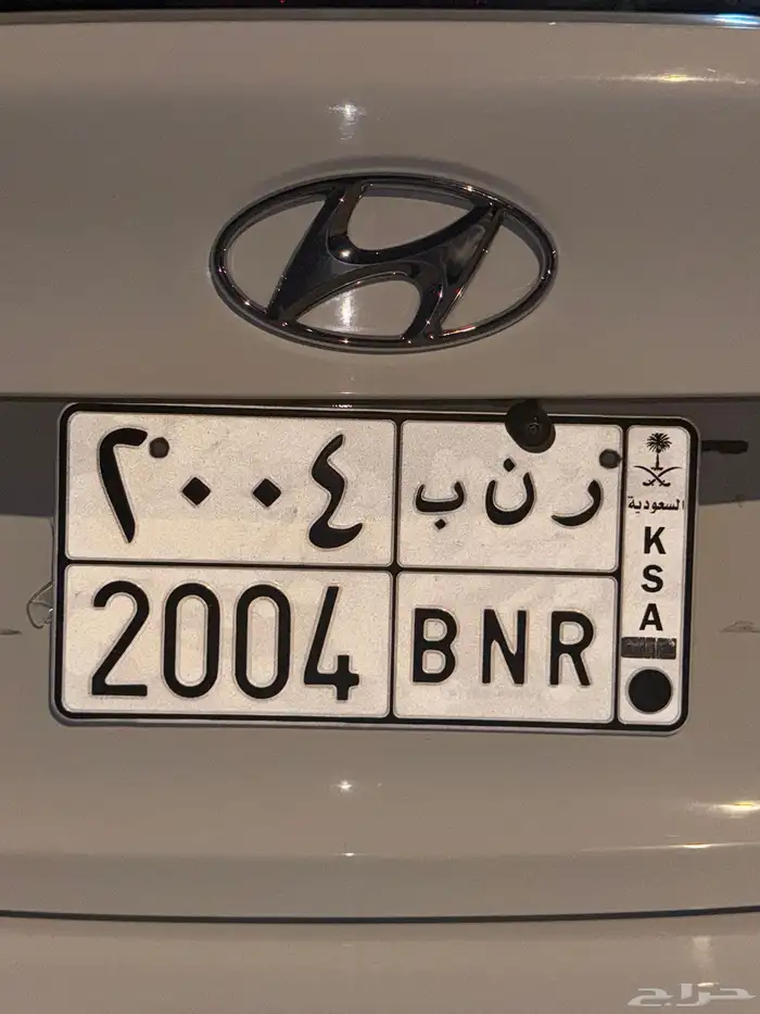 لوحة 2004 0