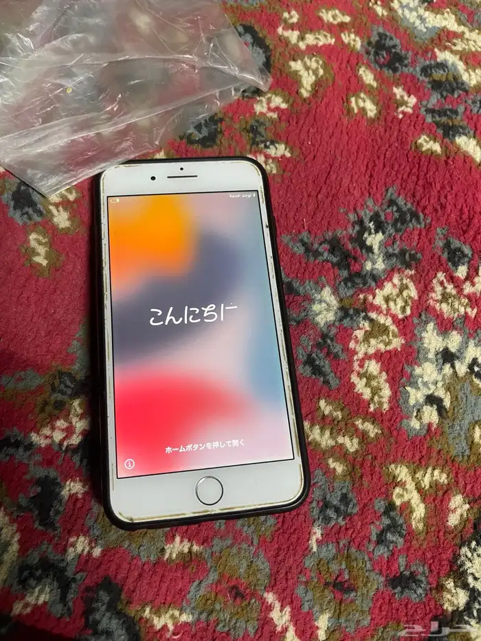 جوال مستخدم 0