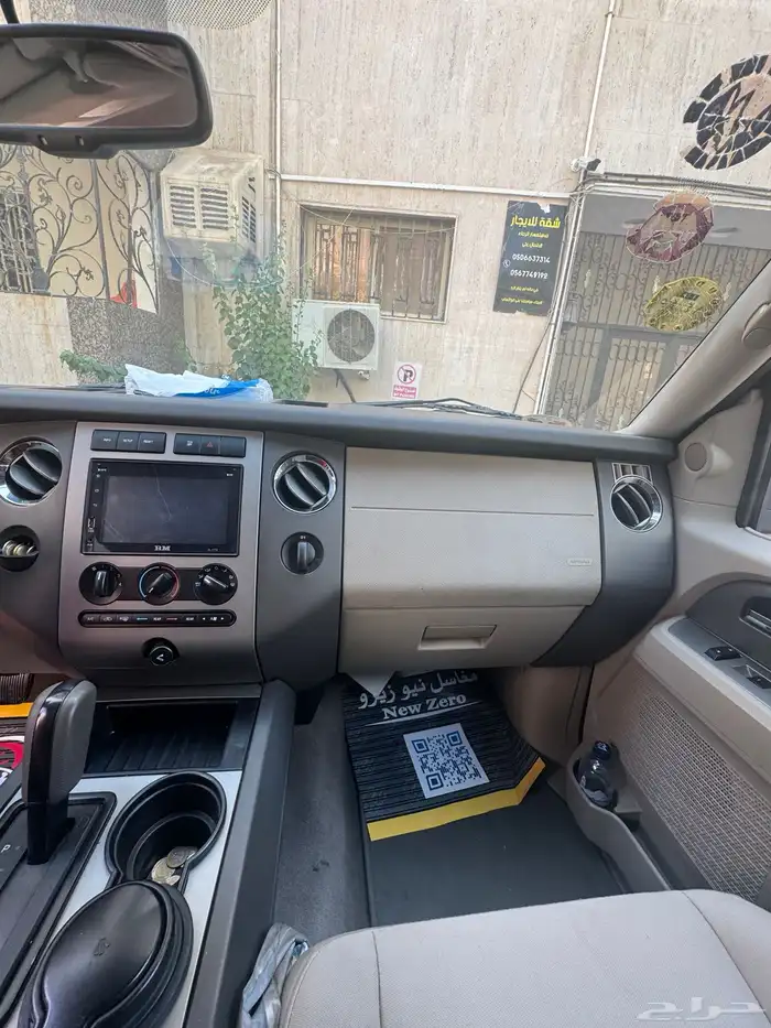 Ford Expedition 2013 9