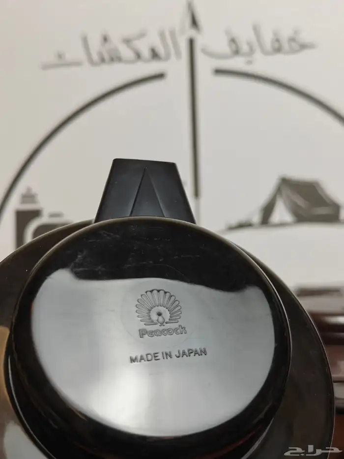 ترامس ياباني ابو طاووس 4