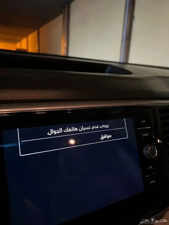فولكس واجن تيرامونت 2019 بحالة ممتازه 67
