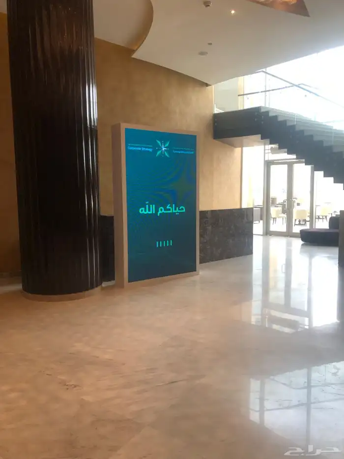 حفلات شاشات ايضاءات تراسات مسارح 22