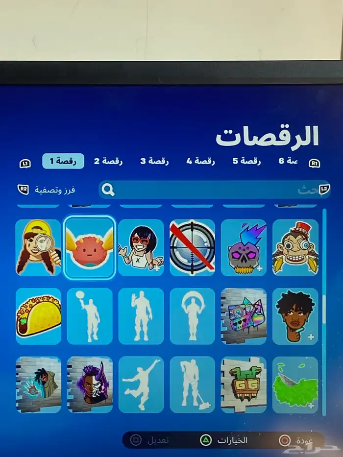 حساب فورت نايت سيزون مايدس و حساب روكت فيه نوادر كلها بحساب 21