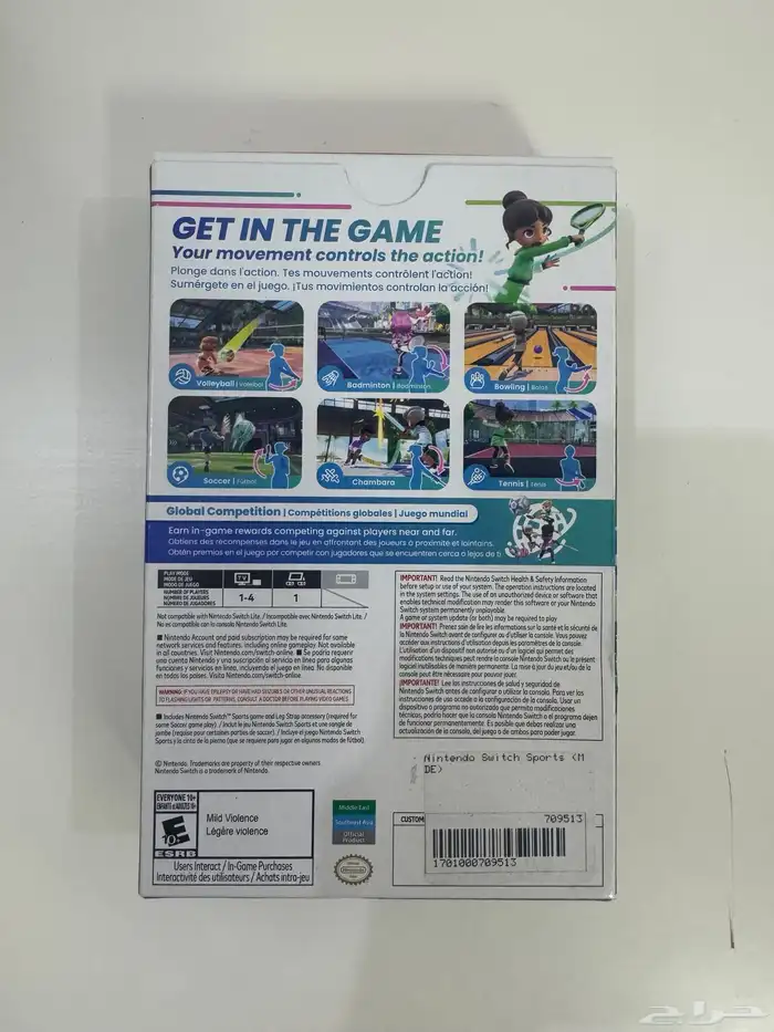 لعبه نينتيندو سويتش سبورت 1