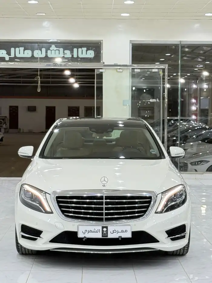 مرسيدس يخت 2016 17