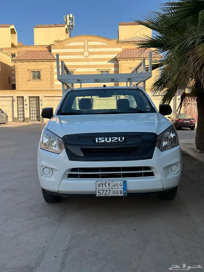 غمارة 0