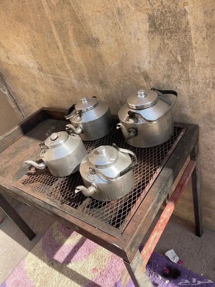 منقل 2