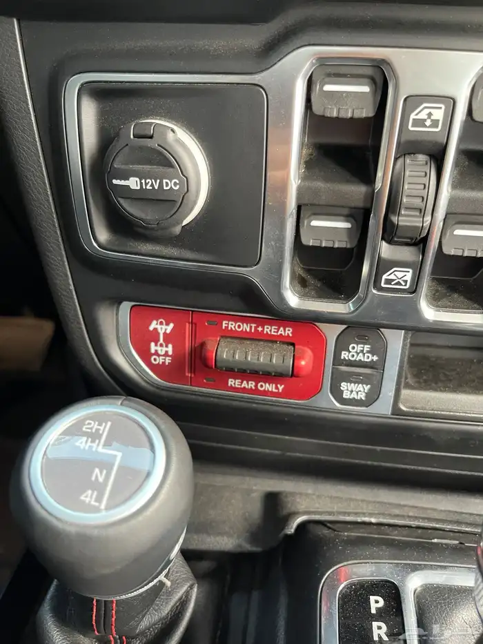 جلاديوتر 2023 (km35) 10
