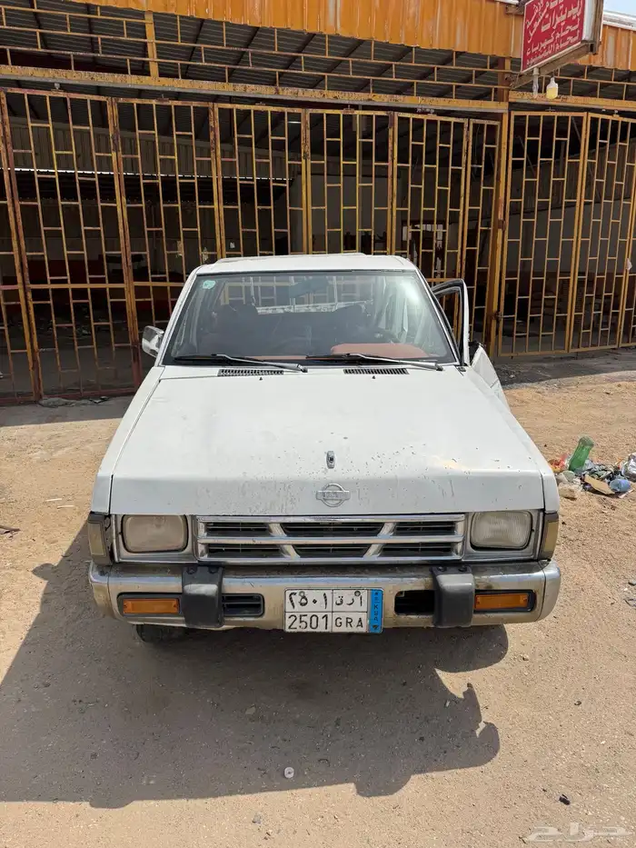 ددسن 1993 تشليح 5