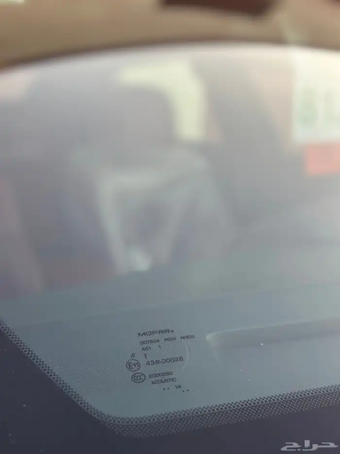 كرايسلر SRT بلاك ايدشن 2014 39