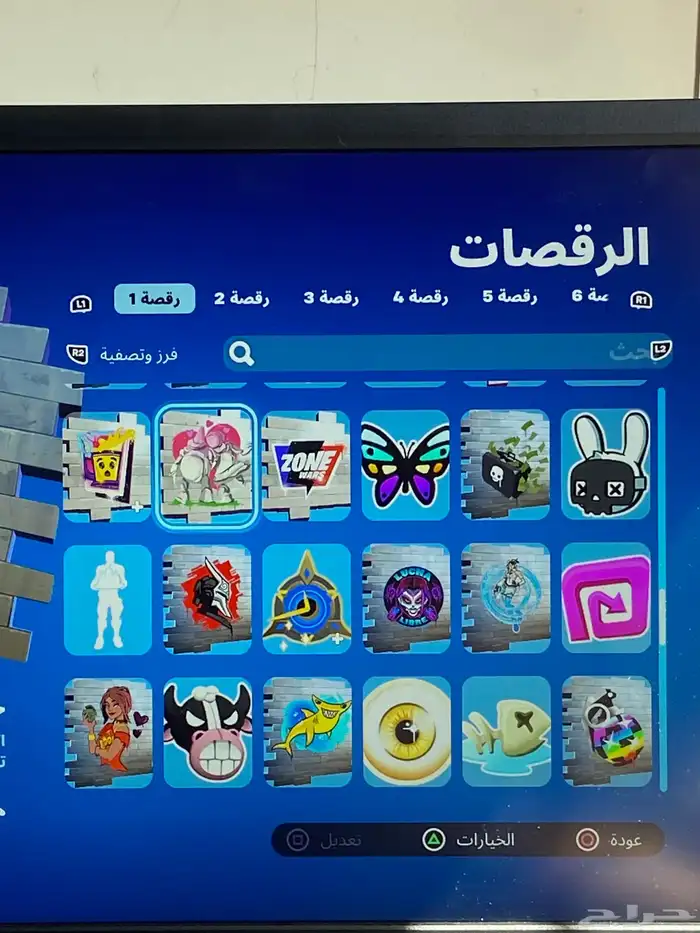 حساب فورت نايت سيزون مايدس و حساب روكت فيه نوادر كلها بحساب 20
