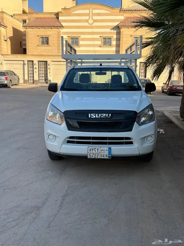 غمارة 4