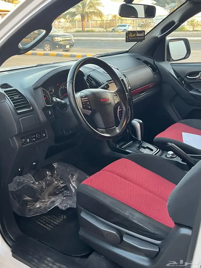 ايسوزو 2020 17