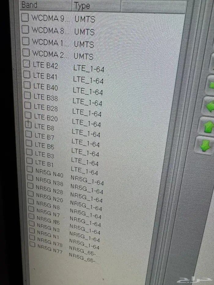 راوتر نت قير netgear mr5100 4