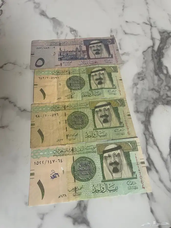 عملات نادره للملك فيصل وعبدالله 4