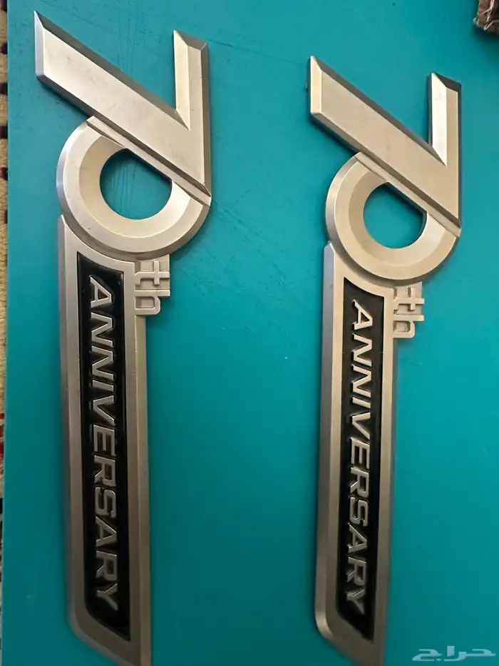 LOGO   -Land cruiser 1