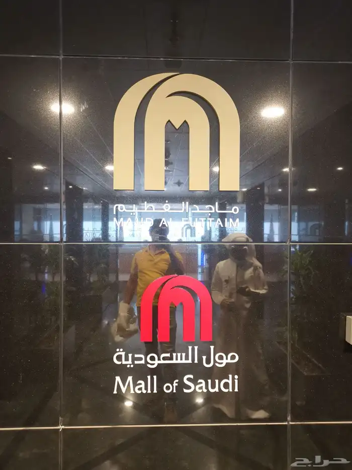 حروف احرف اكريلك شعارات داخلية لوحات 69