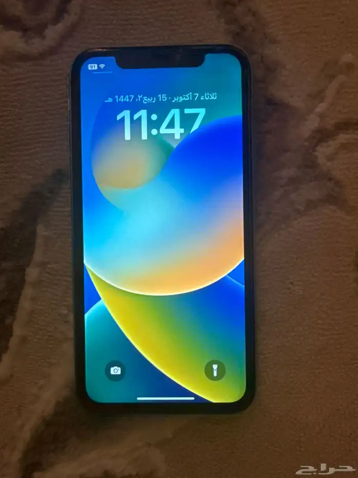 ايفون 11 اصدار قديم جلبريك 0