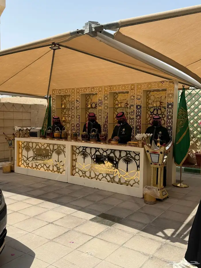 ضيافة ركن ملكي 9