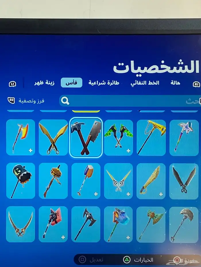 حساب فورت نايت سيزون مايدس و حساب روكت فيه نوادر كلها بحساب 4