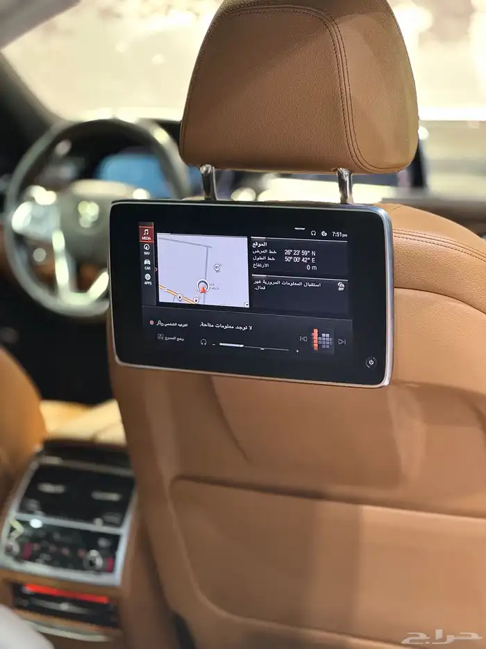 بي ام دبليو 730 موديل 2021 32