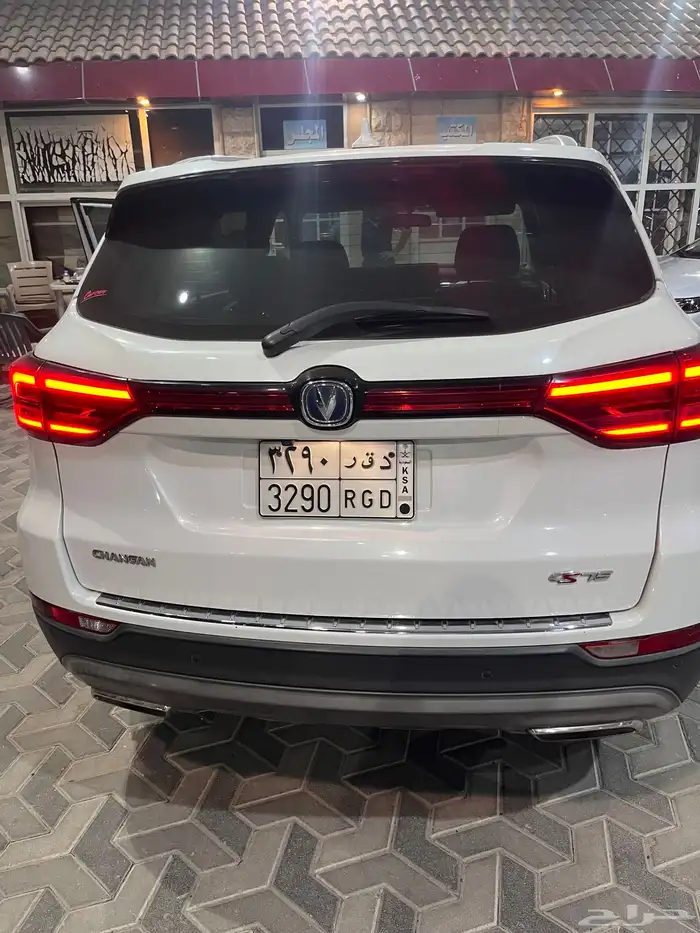 شانجان 2020 CS75 4
